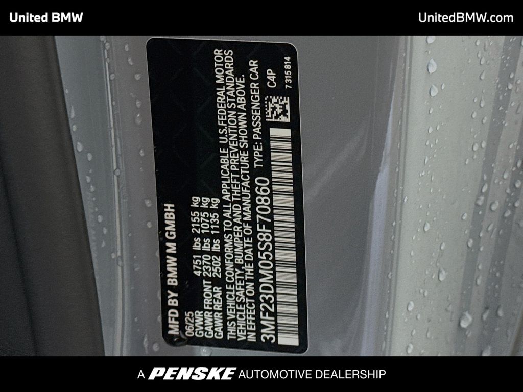 Thumbnail: 2025 BMW M2 - 15