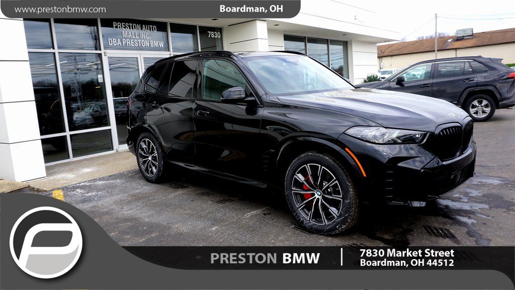 2026 BMW X5 xDrive40i