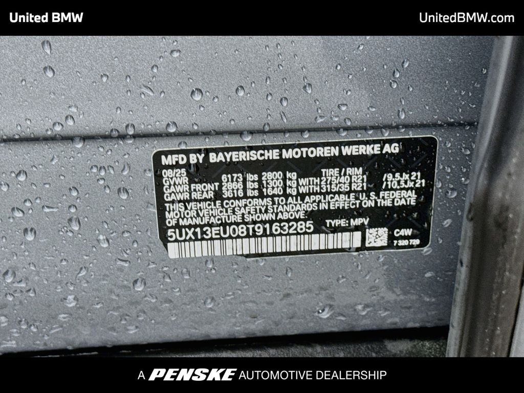 Thumbnail: 2026 BMW X5 - 15