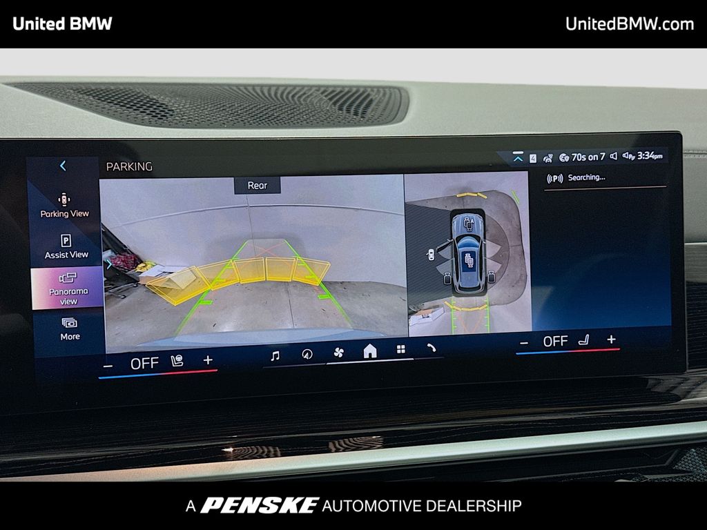 Thumbnail: 2026 BMW X5 - 9