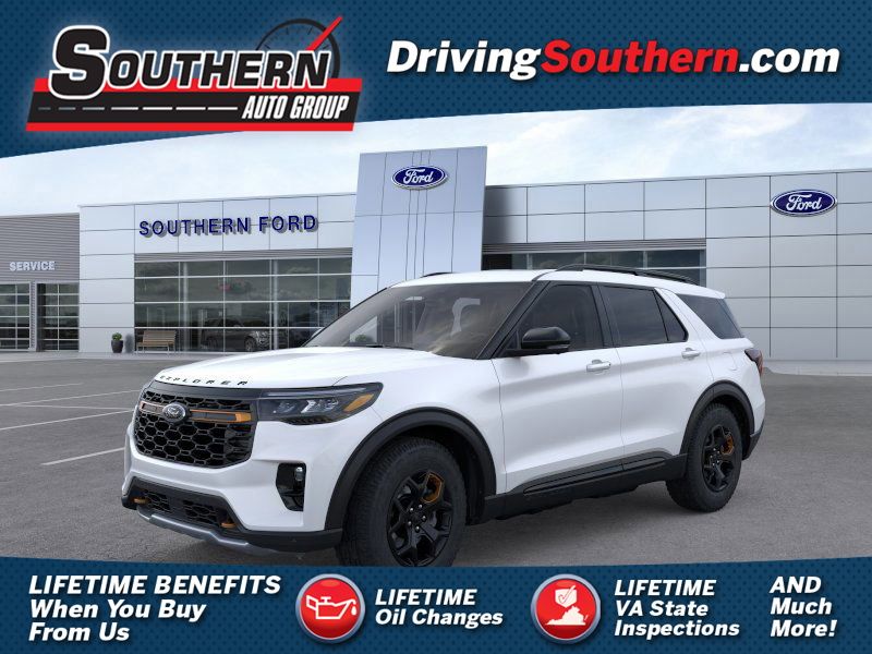 2026 Ford Explorer Tremor