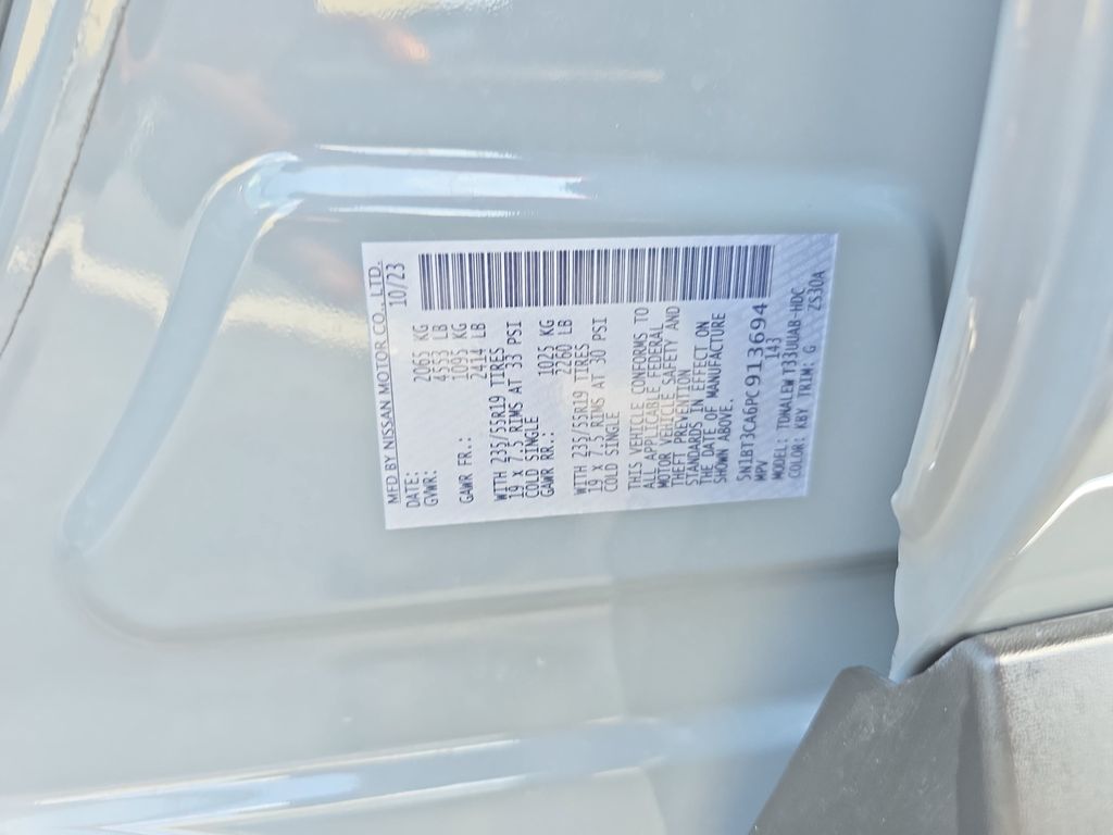 Used 2023 Nissan Rogue SUV