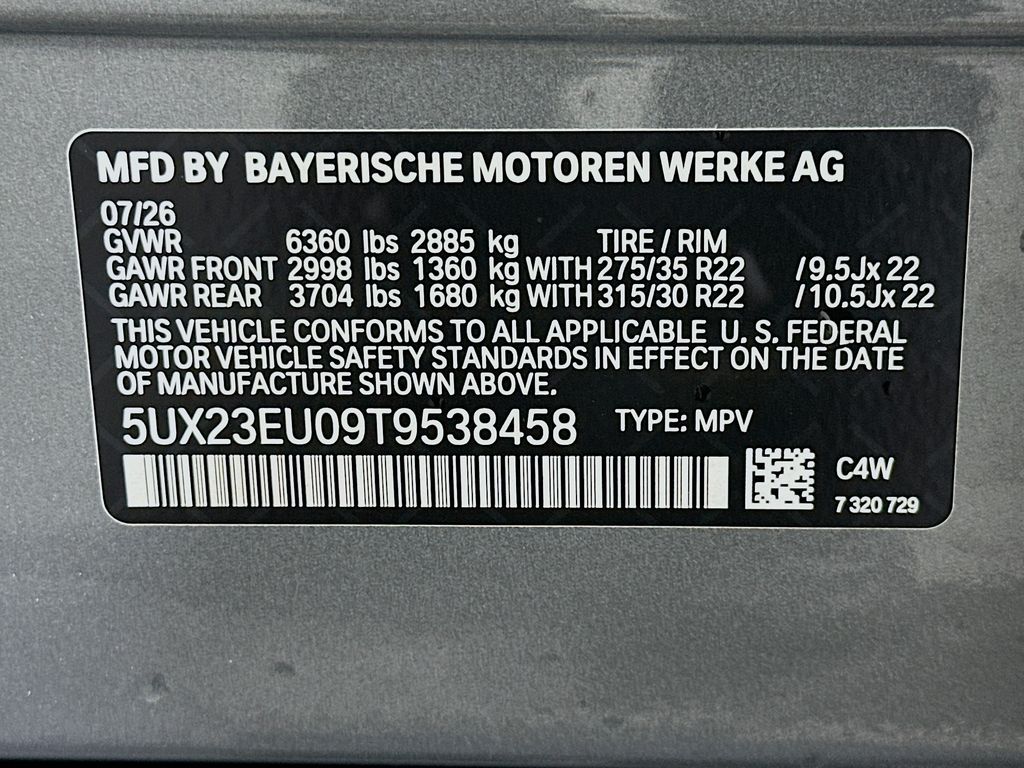 Thumbnail: 2026 BMW X5 - 24