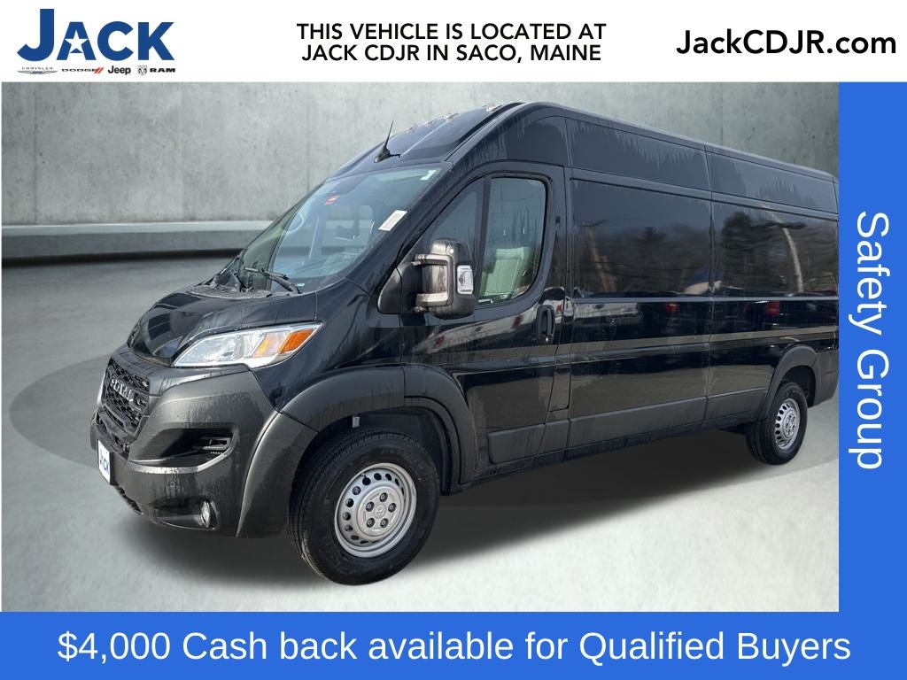 2026 RAM ProMaster