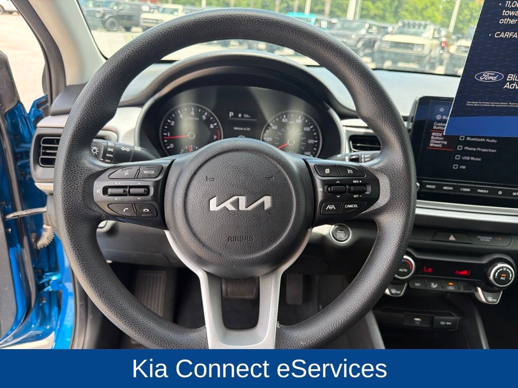 2023 Kia Rio S