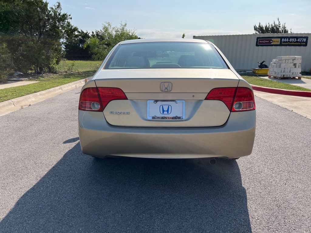 2007 Honda Civic EX 5