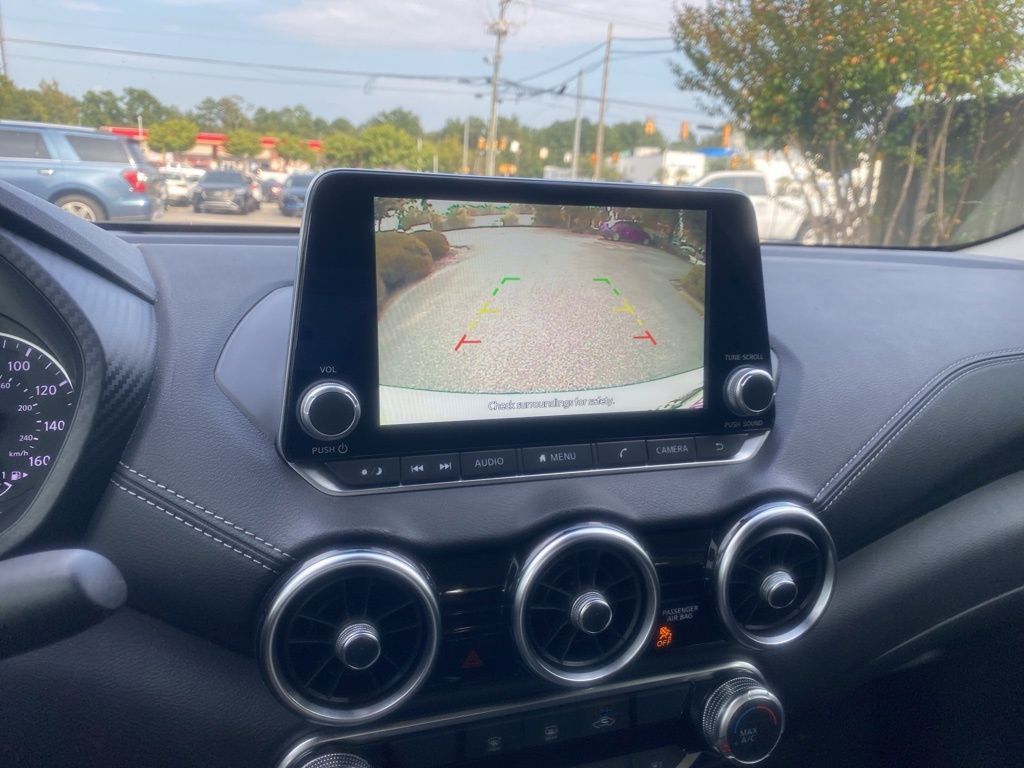 2023 Nissan Sentra SV White at Payless Car Sales