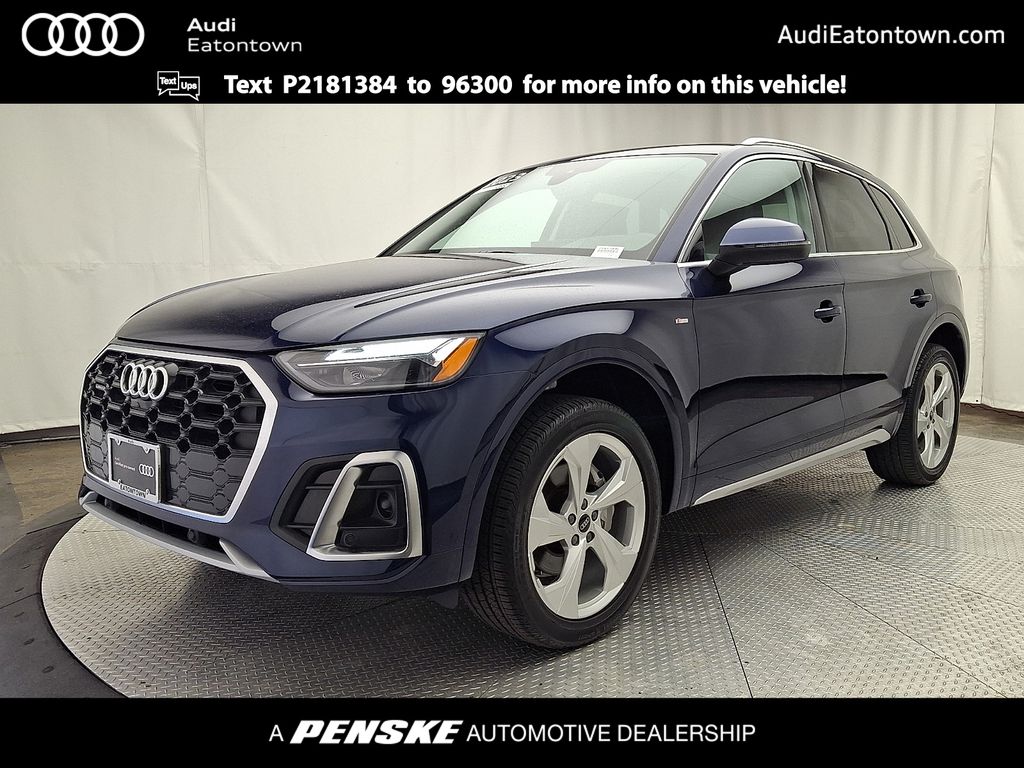Thumbnail: 2023 Audi Q5 - 1
