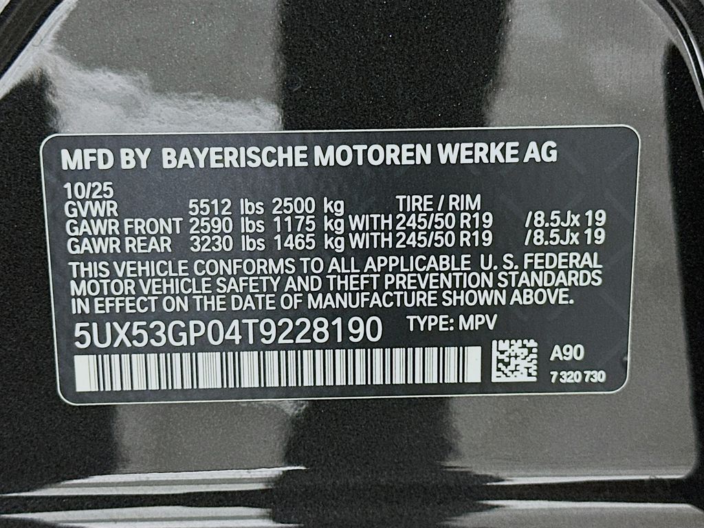 Thumbnail: 2026 BMW X3 - 24