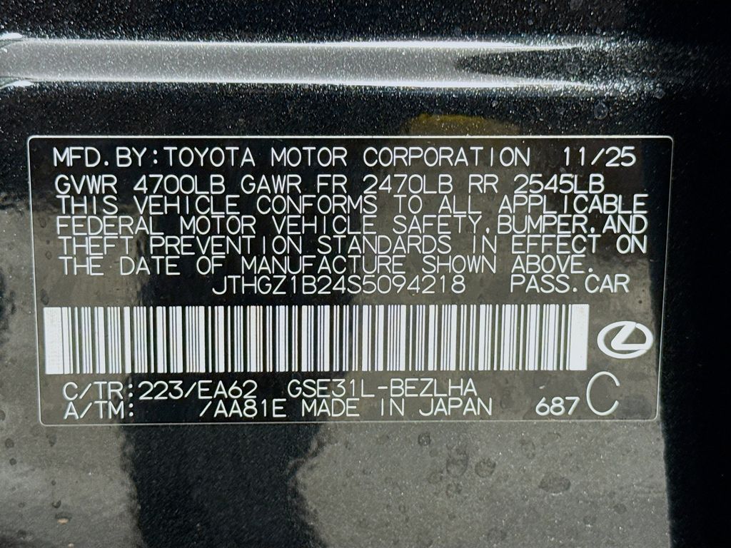 Thumbnail: 2025 Lexus IS - 24