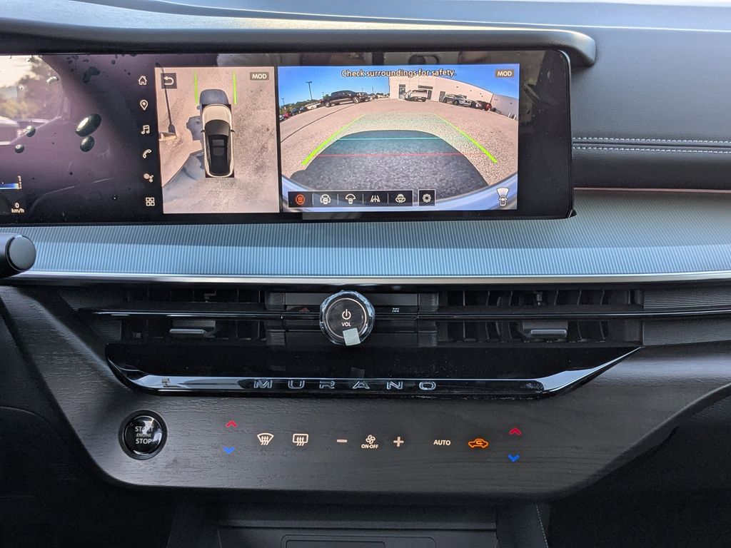 New 2025 Nissan Murano SUV