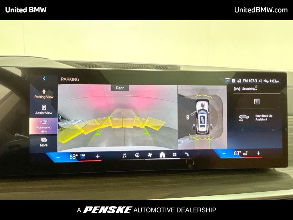 Thumbnail: 2026 BMW X7 - 17