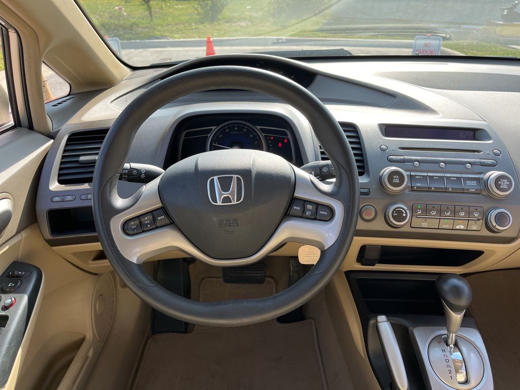 2007 Honda Civic EX 16