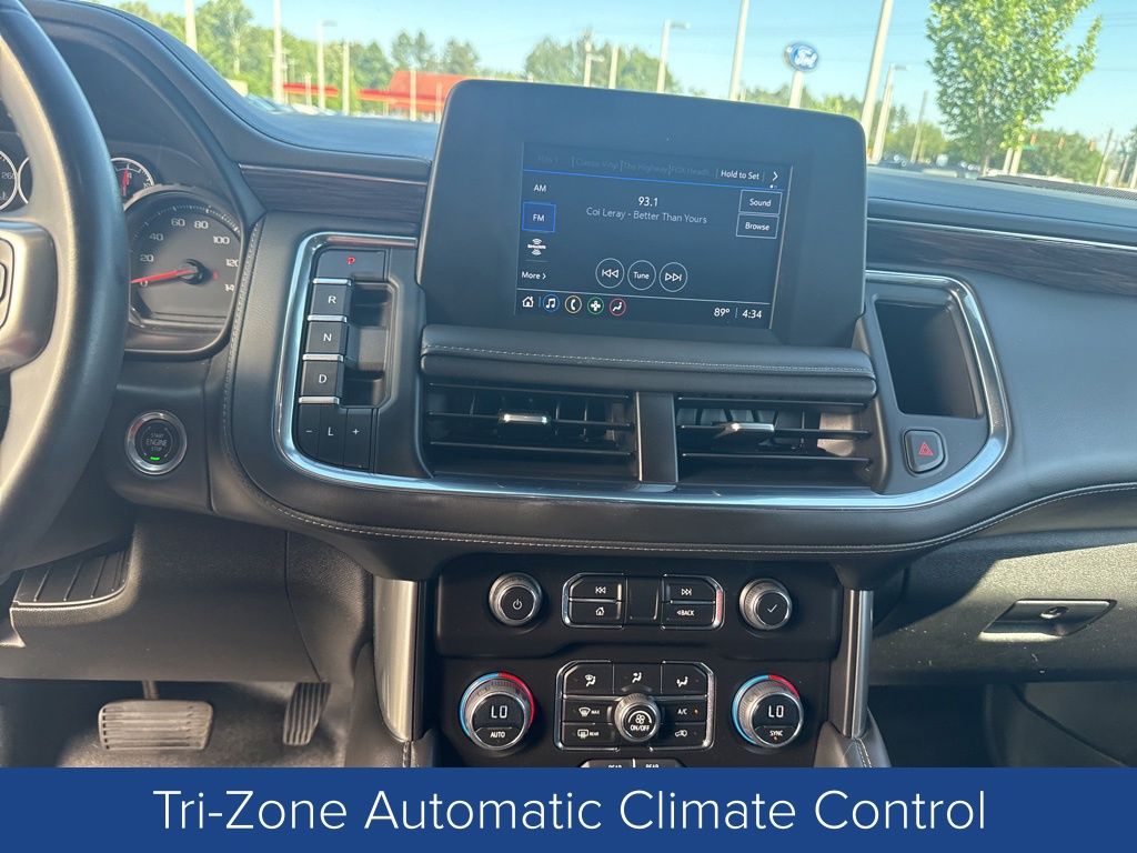2023 Chevrolet Suburban 2WD LS