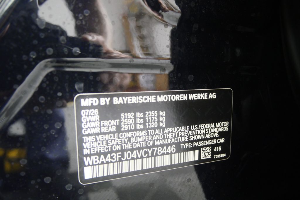 Thumbnail: 2027 BMW 5 Series - 25