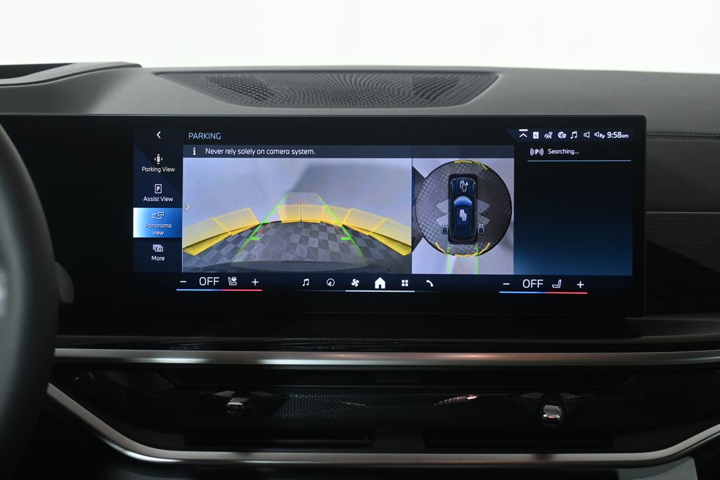Thumbnail: 2026 BMW X5 - 22