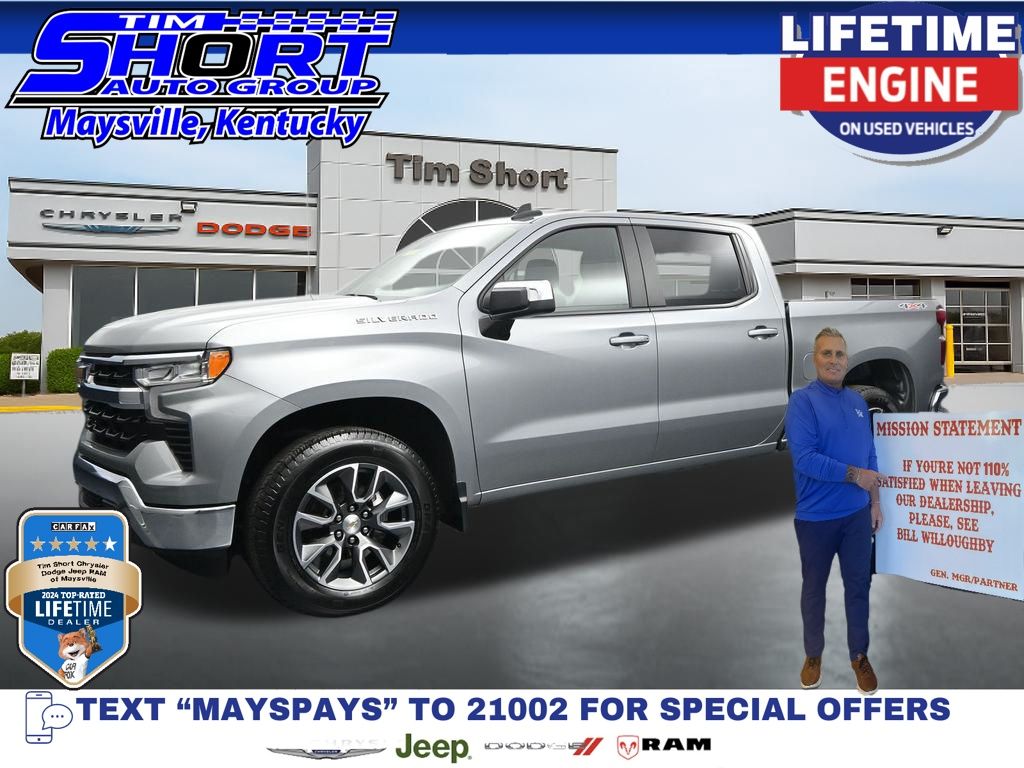 2024 Chevrolet Silverado 1500 LT