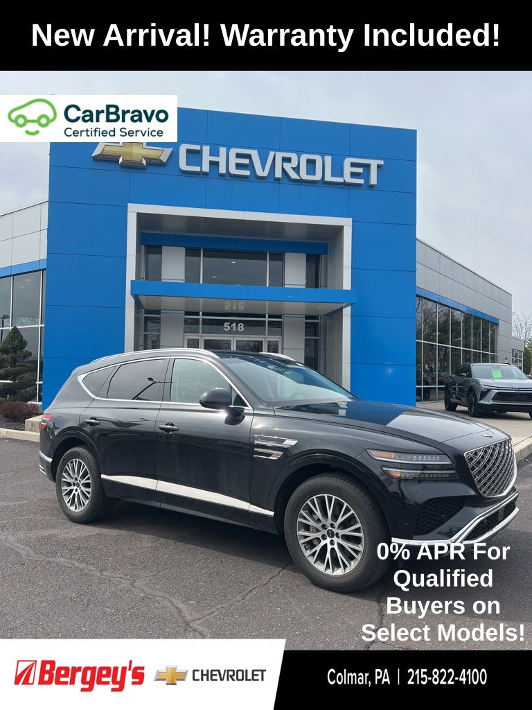 2025 Genesis GV80 2.5T Standard AWD