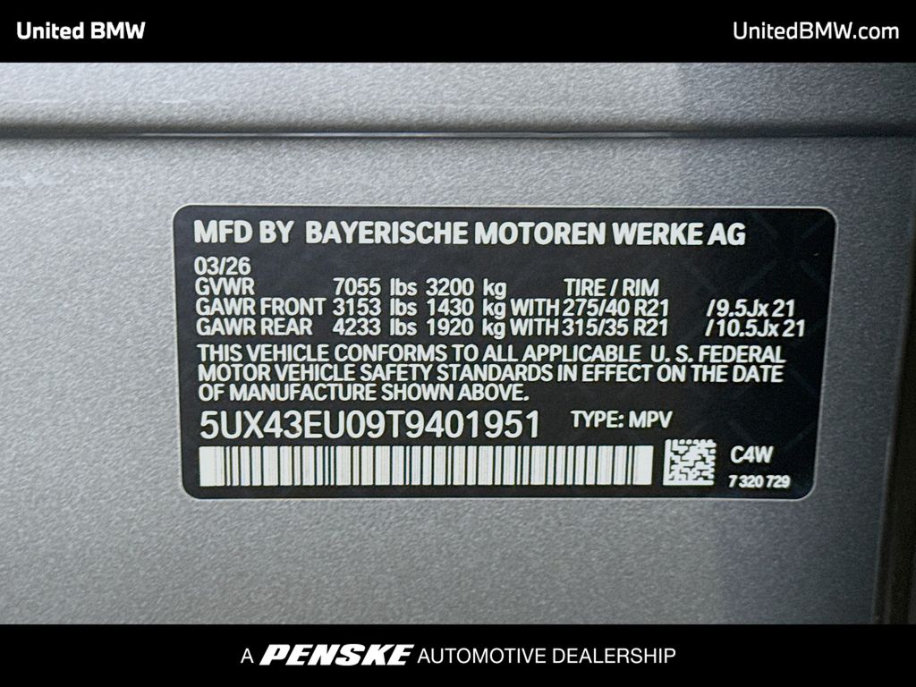 Thumbnail: 2026 BMW X5 - 15