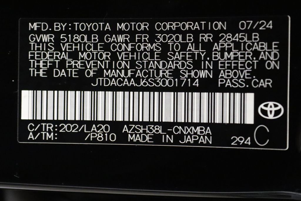 Thumbnail: 2025 Toyota Crown Signia - 17