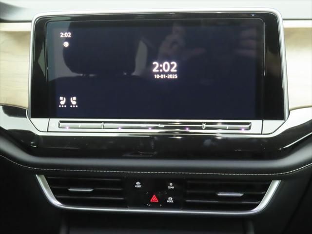 Thumbnail: 2026 Volkswagen Atlas - 14