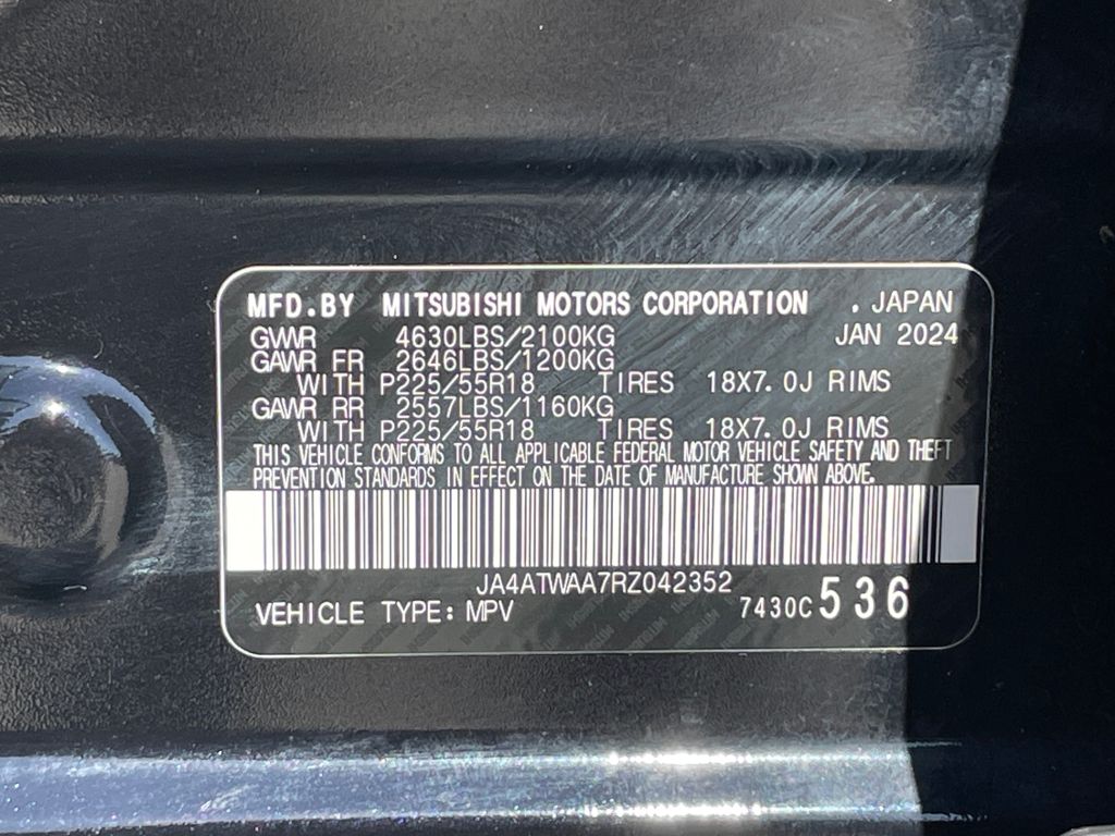 2024 Mitsubishi Eclipse Cross