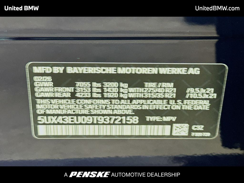 Thumbnail: 2026 BMW X5 - 15