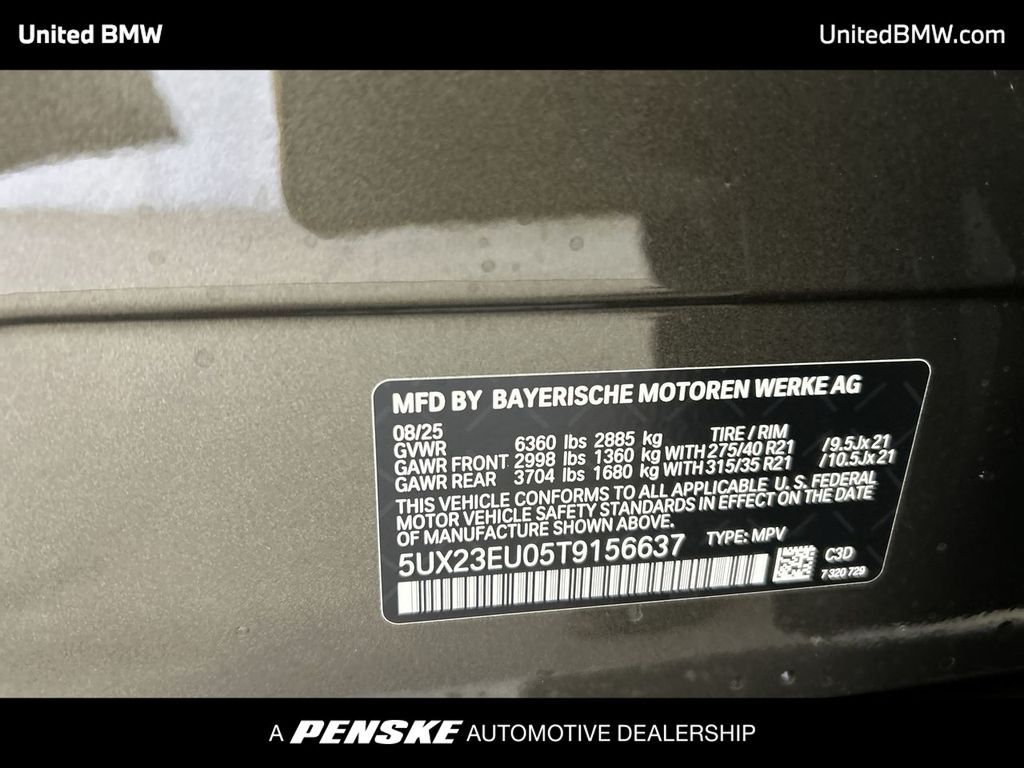Thumbnail: 2026 BMW X5 - 23