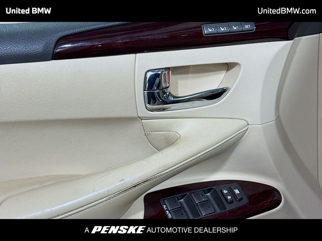 Thumbnail: 2015 Lexus LX - 3