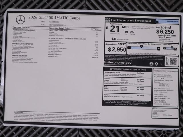 Thumbnail: 2026 Mercedes-Benz GLE - 9