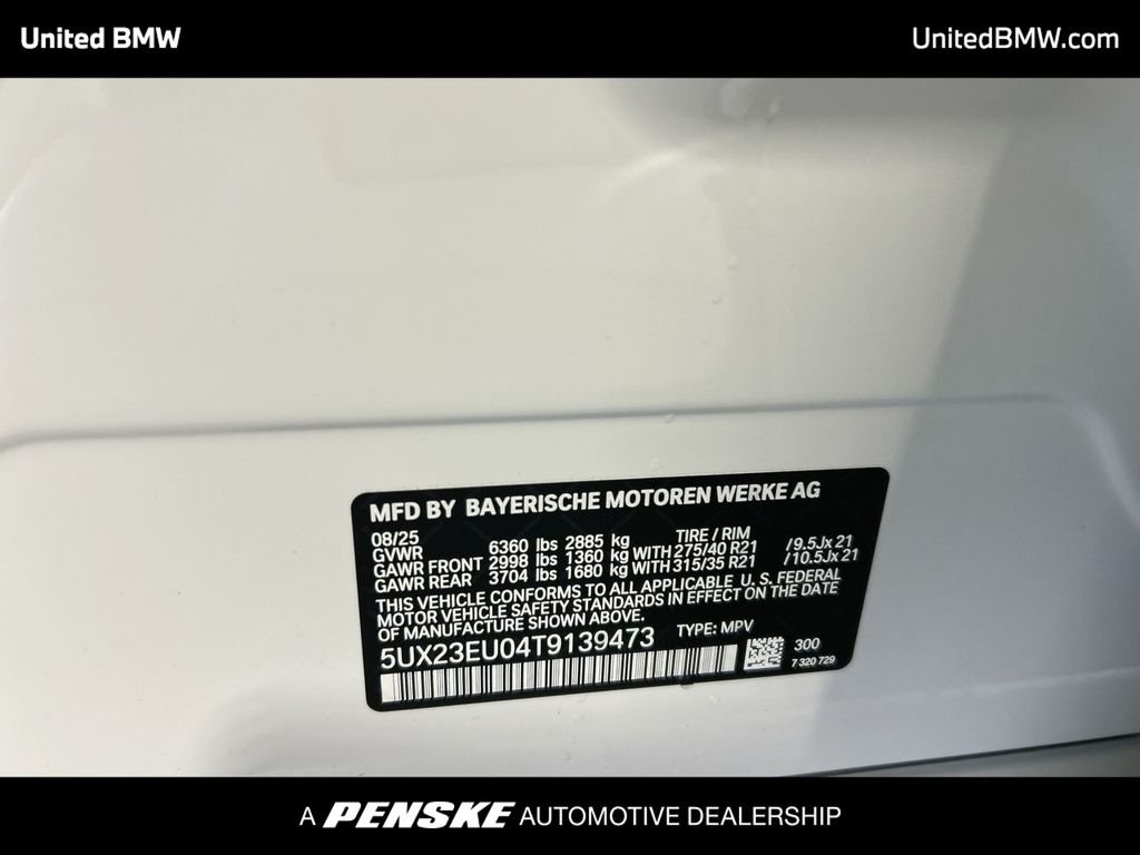 Thumbnail: 2026 BMW X5 - 23
