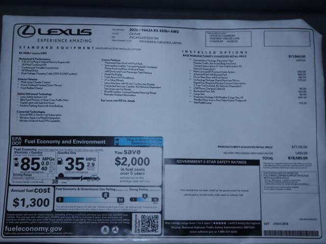 Thumbnail: 2026 Lexus RX - 9