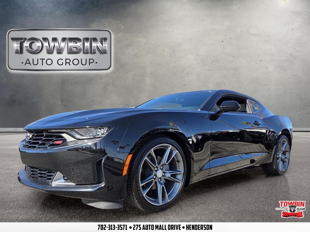 2023 Chevrolet Camaro
