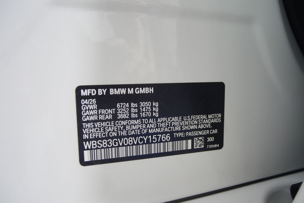 Thumbnail: 2027 BMW M5 - 27
