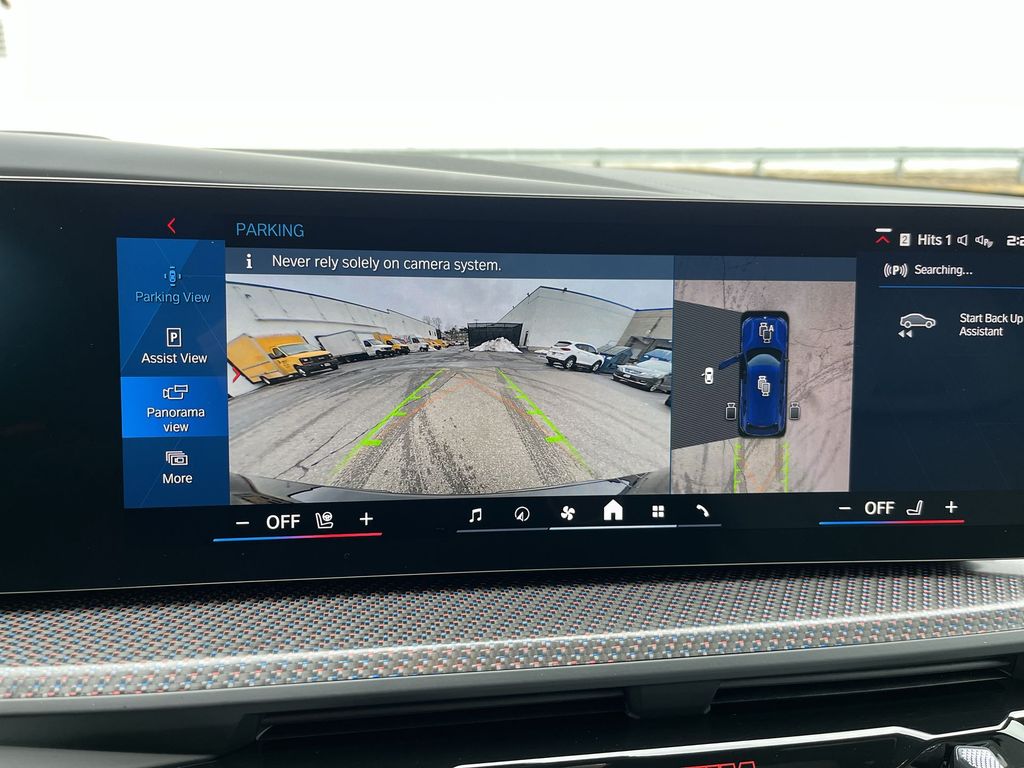 Thumbnail: 2026 BMW XM - 17