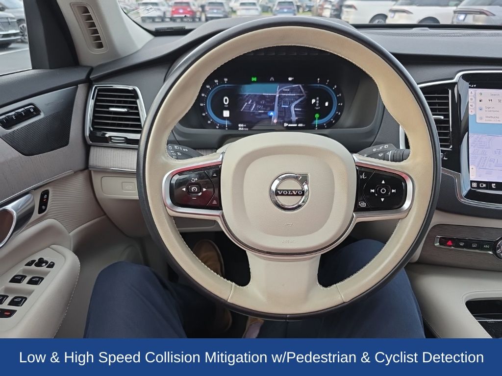 2023 Volvo XC90 B6 Plus Bright Theme 7P