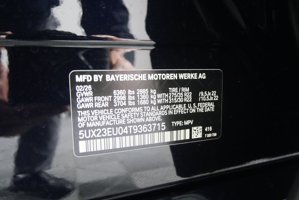 Thumbnail: 2026 BMW X5 - 25