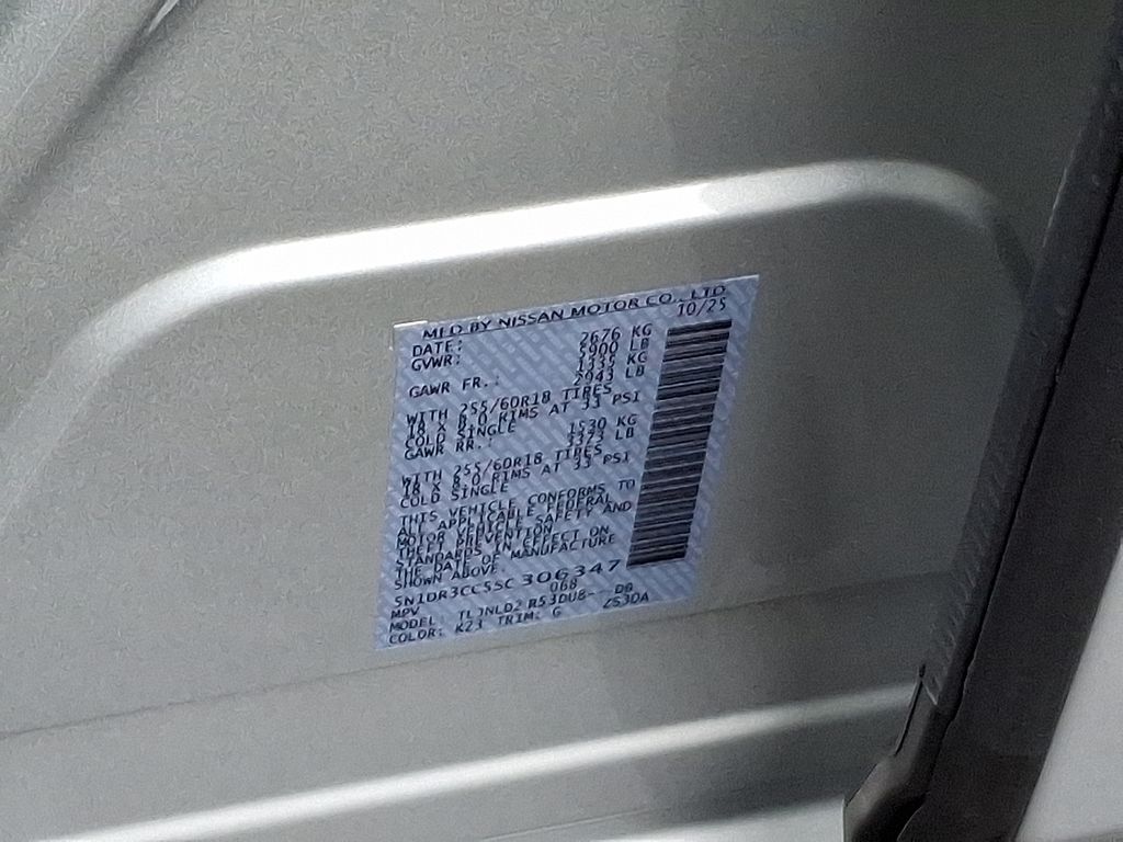 Thumbnail: 2025 Nissan Pathfinder - 11