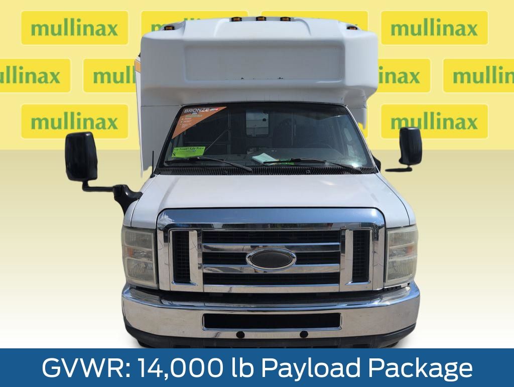 Used 2015 White Ford Base image 13