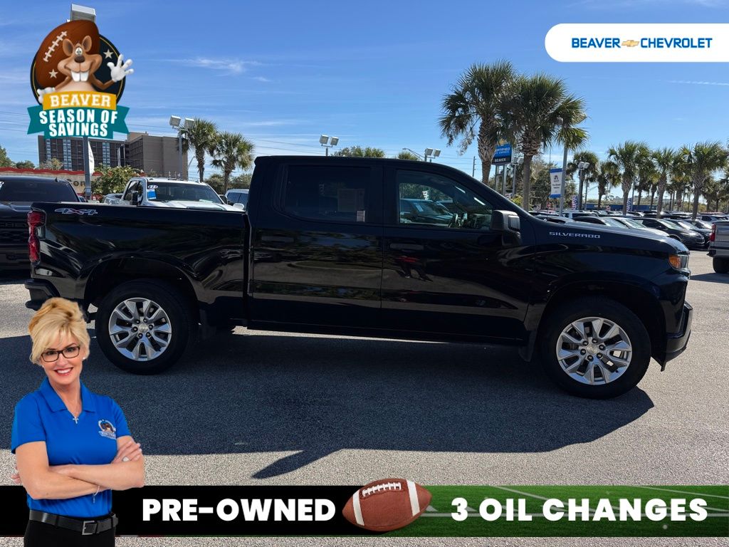 Used 2019 Chevrolet Silverado 1500 Truck