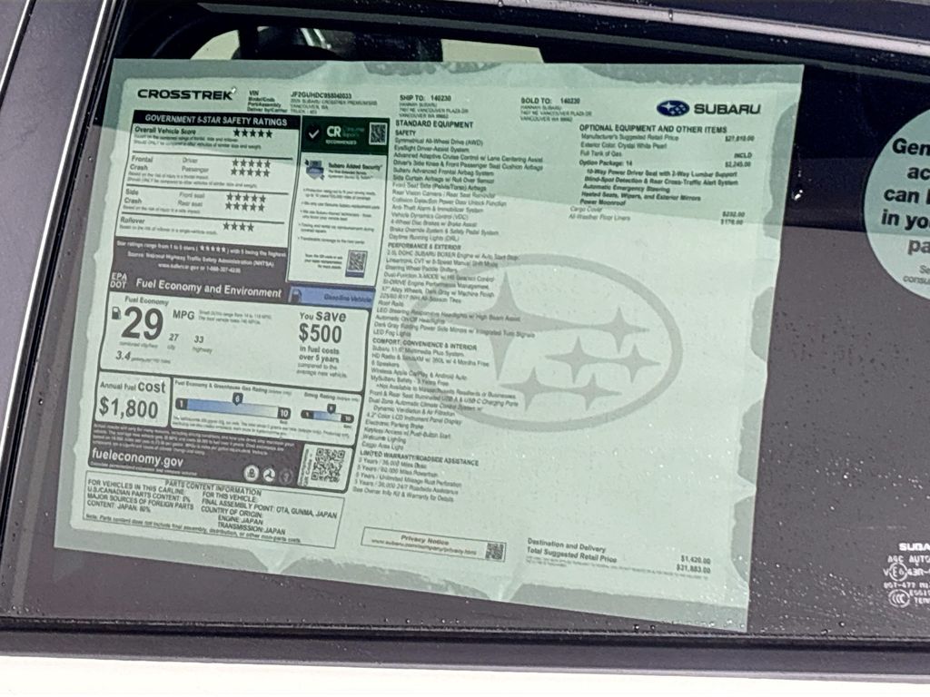 2025 Subaru Crosstrek Premium