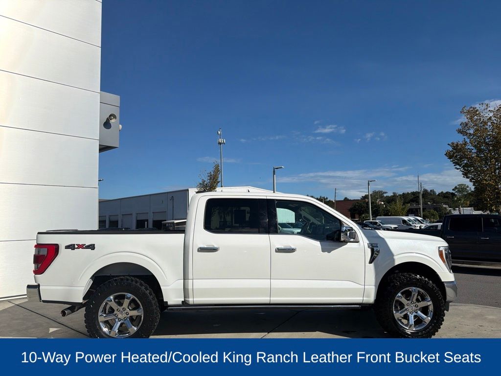 2023 Ford F-150 King Ranch