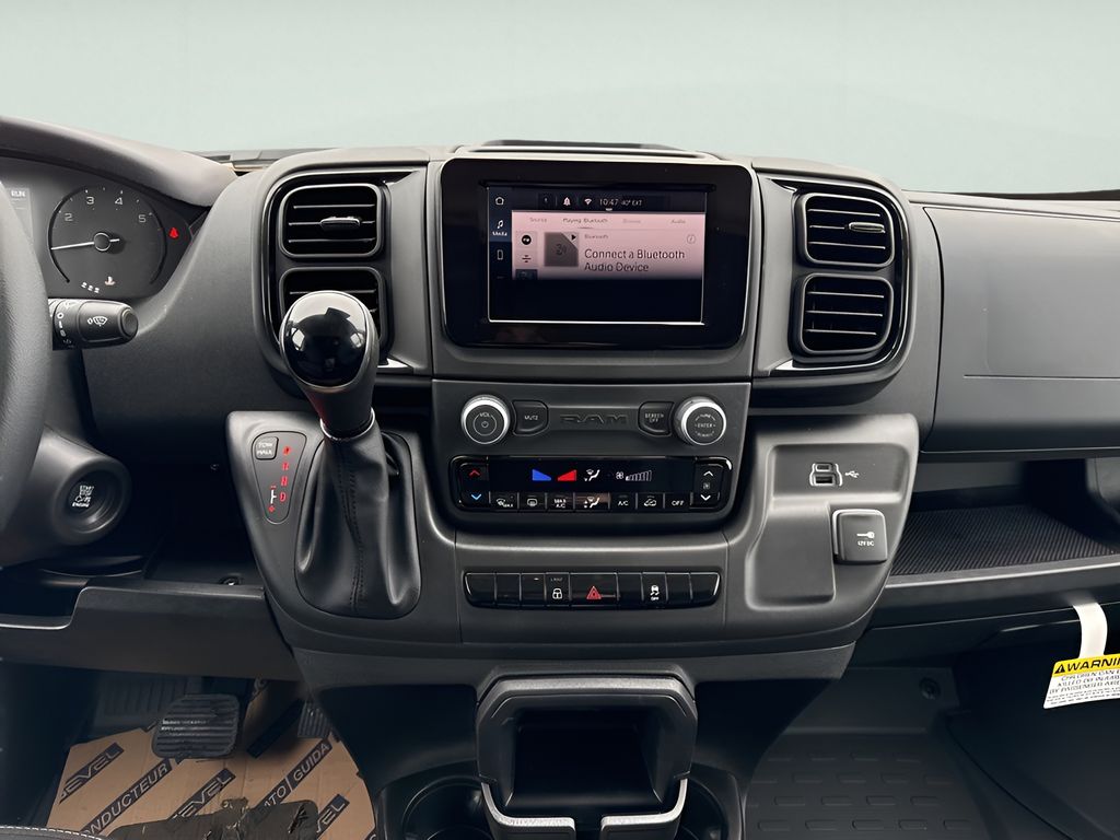 2026 Ram ProMaster 2500