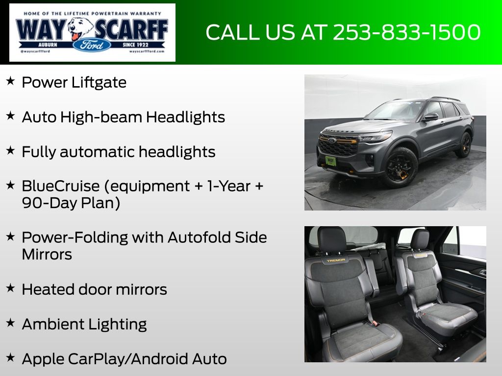 2026 Ford Explorer Tremor