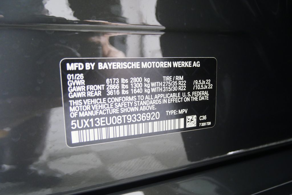 Thumbnail: 2026 BMW X5 - 26