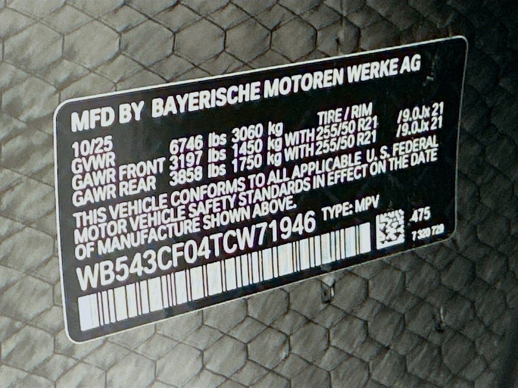 Thumbnail: 2026 BMW iX - 24