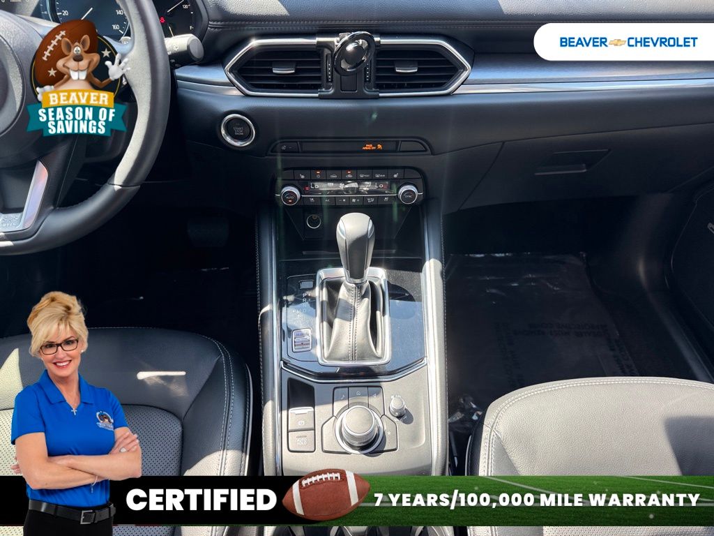 Used 2025 Mazda CX-5 SUV