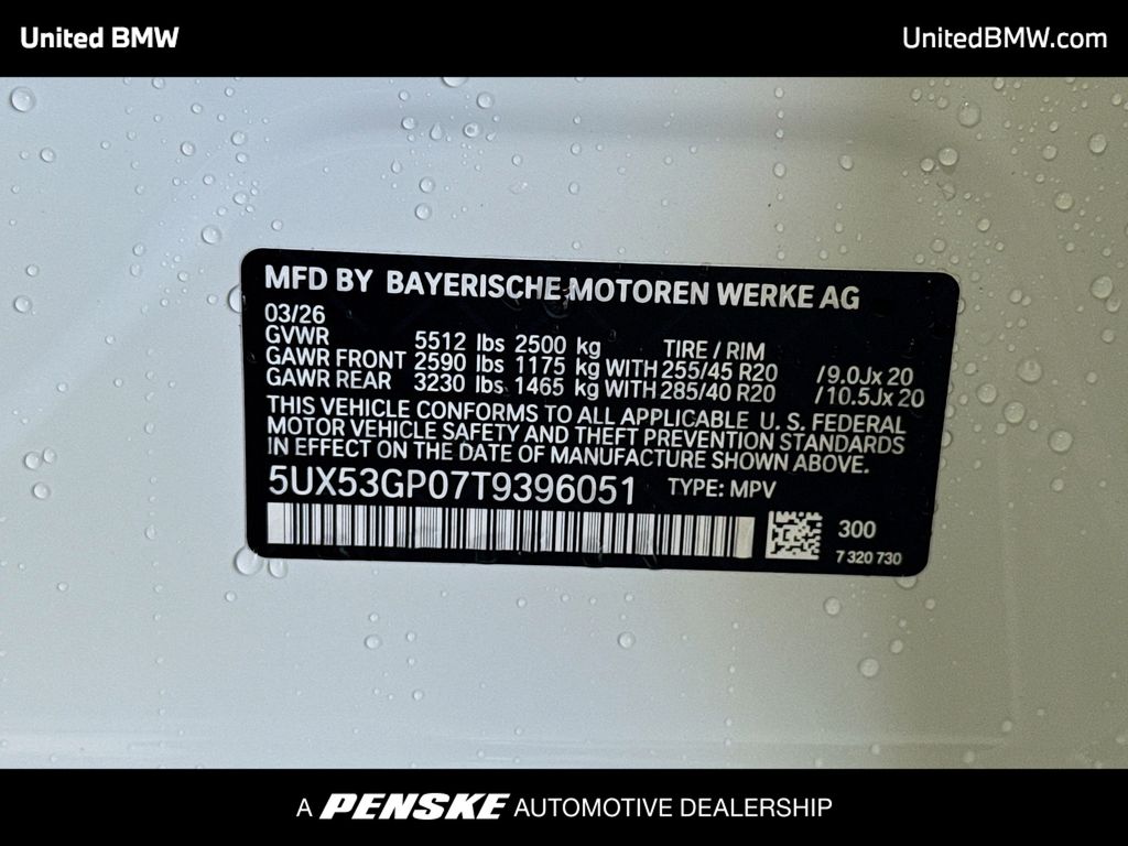 Thumbnail: 2026 BMW X3 - 15