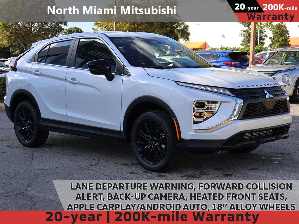 2026 Mitsubishi Eclipse Cross