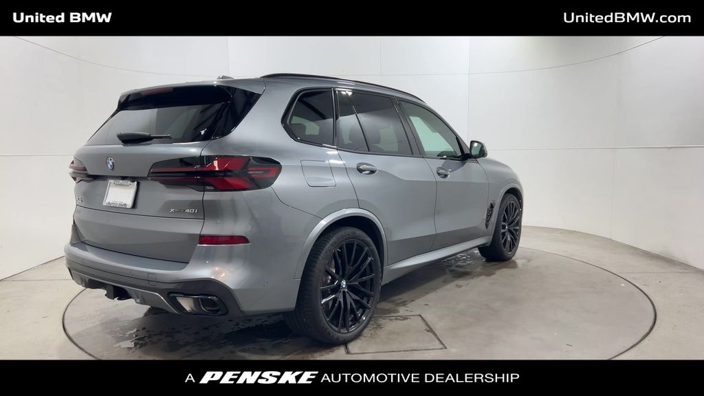 Thumbnail: 2024 BMW X5 - 8